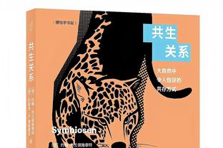 难阻球队失利！欧文24中12&5记三分空砍30分6板