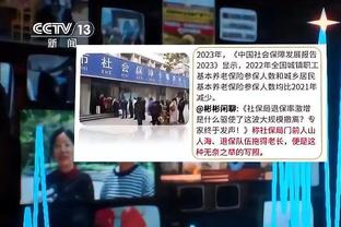 必威官方首页官网下载手机版截图0